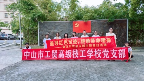 【香山红社】里溪村党员教育基地有了首批学生红色讲解员